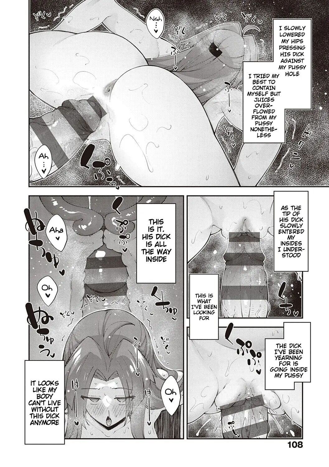 I Came To Another World, So I Think I'm Gonna Enjoy My Sex Skills To The Fullest! Chapter 11005 Page 109